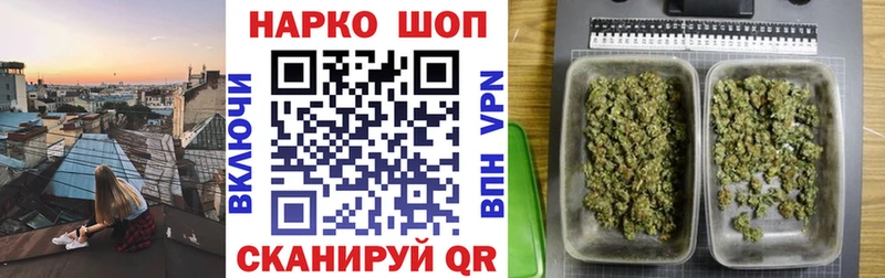 Наркотические вещества Ува A PVP Каннабис Метадон Cocaine