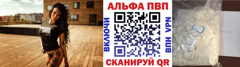 даркнет сайт  Ува  A PVP СК 