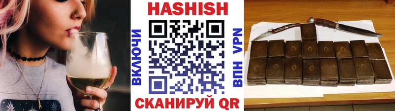 блэк спрут вход  Ува  ГАШ 40% ТГК 