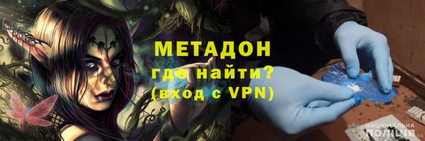 кокс Алексеевка
