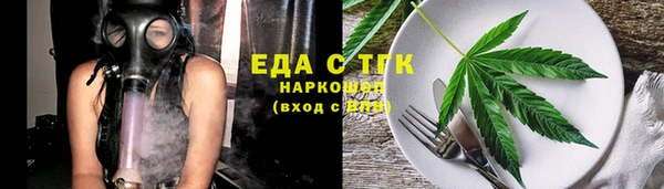 кокс Алексеевка