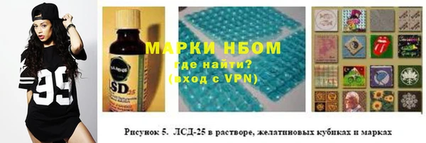 не бодяженный Абаза