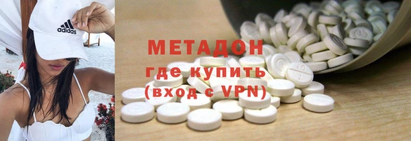 кокс Алексеевка
