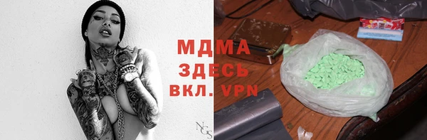 кокс Алексеевка