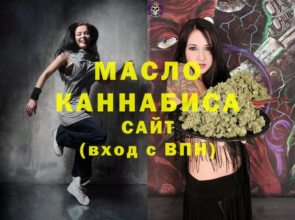 мефедрон VHQ Алзамай