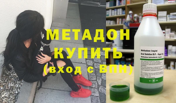 мефедрон VHQ Алзамай