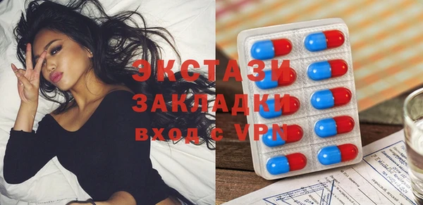кокс Алексеевка