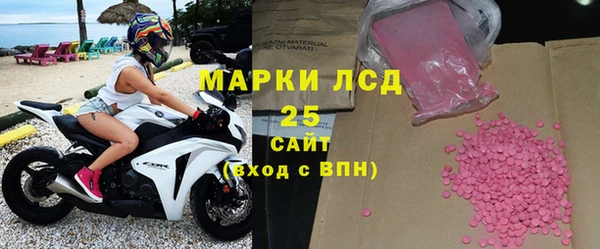 мефедрон VHQ Алзамай