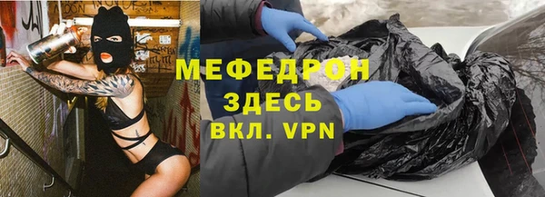 кокс Алексеевка