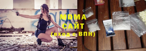 мефедрон VHQ Алзамай
