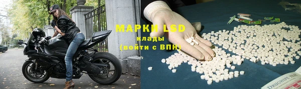 мефедрон VHQ Алзамай
