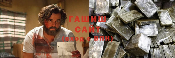 кокс Алексеевка