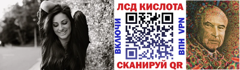 Марки 25I-NBOMe 1,5мг  omg   Ува  дарнет шоп 
