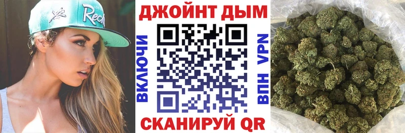 Марихуана марихуана  сколько стоит  Ува 